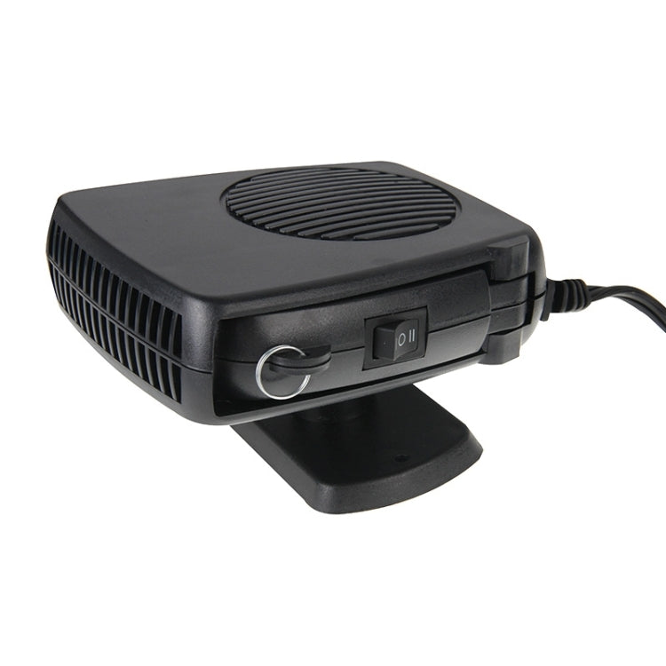 SJ-006 12V Demister Defroster Auto Heating Cooling Fan, SJ-006 12V