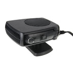SJ-006 12V Demister Defroster Auto Heating Cooling Fan, SJ-006 12V