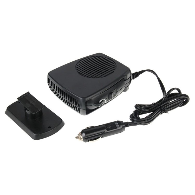 SJ-006 12V Demister Defroster Auto Heating Cooling Fan, SJ-006 12V