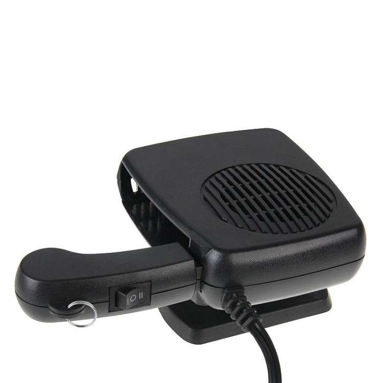 SJ-006 12V Demister Defroster Auto Heating Cooling Fan, SJ-006 12V