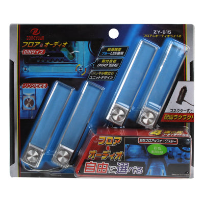 4X Car Illumination Blue Light LED Dash Decoration Lamp, Car LED Dash Decoration Lamp – Waterproof