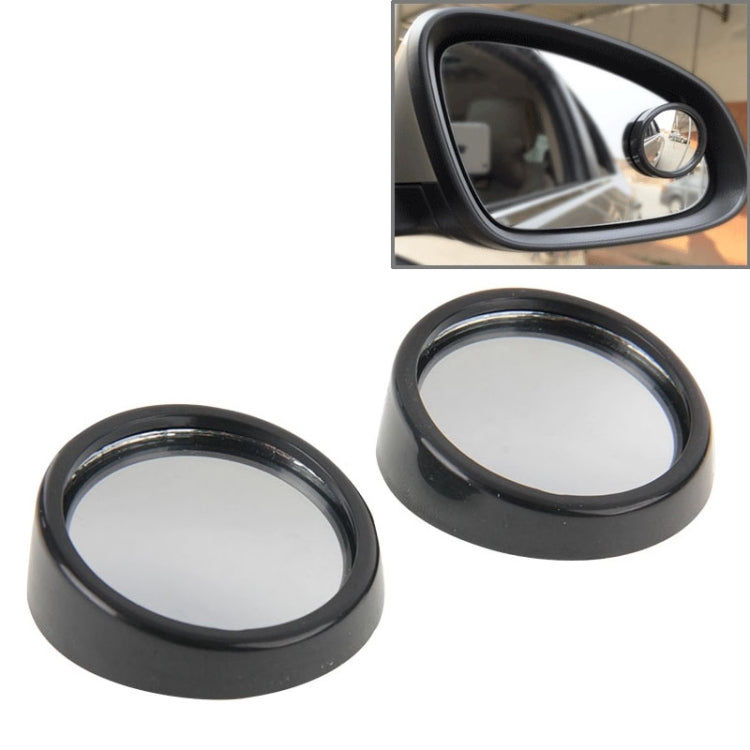 2 PCS SY-022 Car Vehicle Mirror Blind Spot Rear View Small Round Mirror, Diameter: about 5.6cm, SY-022(Black), SY-022 SY-022(Black) Black