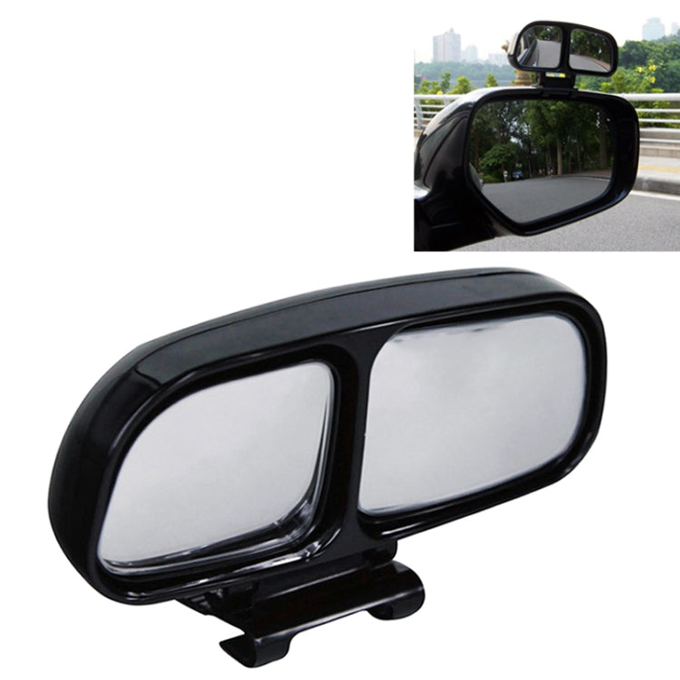 Right Side Rear View Blind Spot Mirror Universal adjustable Wide Angle Auxiliary Mirror, 3R-028R(Black), 3R-028R 3R-028R(Black) Black