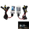 DC12V 35W HB3/9005 HID Xenon Light Single Beam Super Vision Waterproof Head Lamp, Color Temperature: 4300K, Pack of 2, 9005 9005