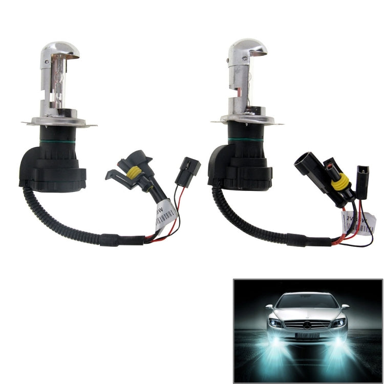 DC12V 35W H4-3 HID Xenon Light Single Beam Super Vision Waterproof Head Lamp with One Cable, Color Temperature: 6000K, Pack of 2, H4 H4