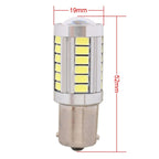 2 PCS 1156 16.5W 990LM 6500K White Light 5630 SMD 33 LED Car Brake / Steering Light Bulb, DC12V, 1156