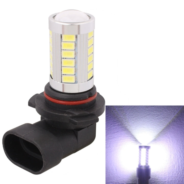 2 PCS 9005 16.5W 990LM 6500K White Light 5630 SMD 33 LED Car Brake / Steering Light Bulb, DC12V, 9005 9005