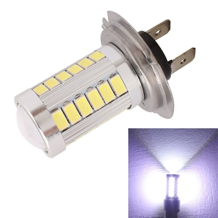 2 PCS H7 16.5W 990LM 6500K White Light 5630 SMD 33 LED Car Brake / Steering Light Bulb, DC12V, H7 H7