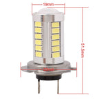 2 PCS H7 16.5W 990LM 6500K White Light 5630 SMD 33 LED Car Brake / Steering Light Bulb, DC12V, H7