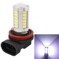 2 PCS H11 16.5W 990LM 6500K White Light 5630 SMD 33 LED Car Brake / Steering Light Bulb, DC12V, H11 H11