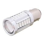 2PCS 1157/BAY15D 16.5W 1155LM 630-660nm 33 LED SMD 5630 Red Light Car Brake Light Lamp Bulb for Vehicles , DC12V, 1157