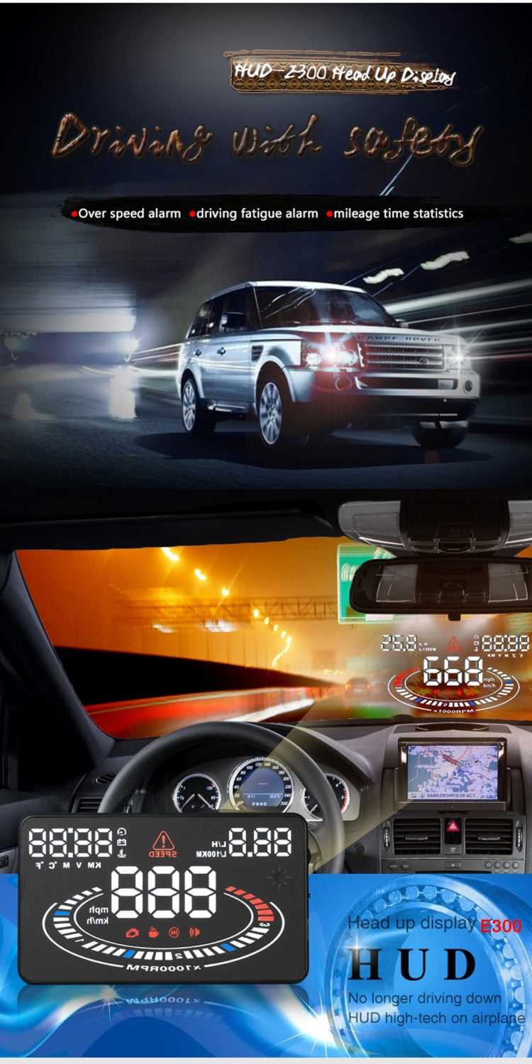 E300 5.5 inch Car OBDII / EUOBD HUD Vehicle-mounted Head Up Display Security System, Support Speed & Fuel Consumption, Overspeed Alarm, Fuel Consumption, Water Temperature, etc., E300