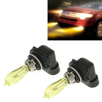 2 X 9006 HOD Halogen Bulbs 12V 100W 2400 LM 3500K Yellow Light Headlights, 9006 9006