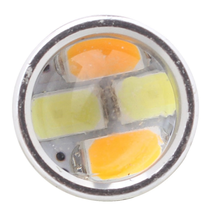 2PCS 1157/BAY15D 10W 700LM Yellow + White Light 20-LED SMD 5630 Car Brake Light Lamp Bulb, Constant Current, DC 12-24V, 1157