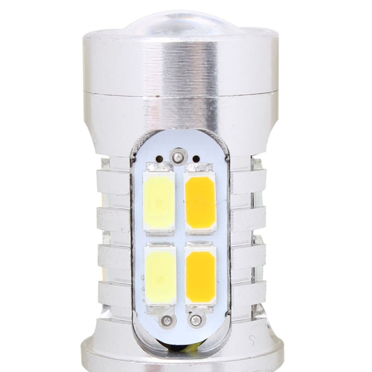 2PCS 1157/BAY15D 10W 700LM Yellow + White Light 20-LED SMD 5630 Car Brake Light Lamp Bulb, Constant Current, DC 12-24V, 1157