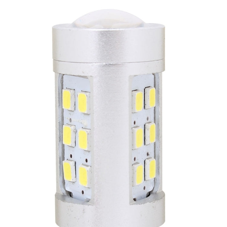 2 PCS T25 4.2W 630LM White Light Dual Wires 21 LED 2835 SMD Car Brake Light Daytime Running Light Bulb, DC 12V, T25 Dual Wires