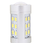2 PCS T25 4.2W 630LM White Light Dual Wires 21 LED 2835 SMD Car Brake Light Daytime Running Light Bulb, DC 12V, T25 Dual Wires