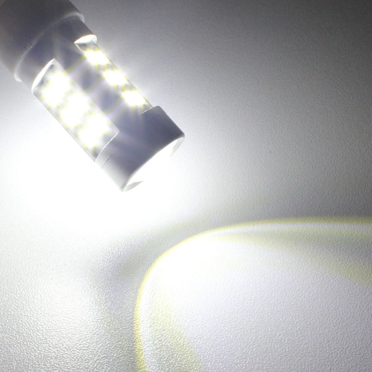 2 PCS T25 4.2W 630LM White Light Dual Wires 21 LED 2835 SMD Car Brake Light Daytime Running Light Bulb, DC 12V, T25 Dual Wires