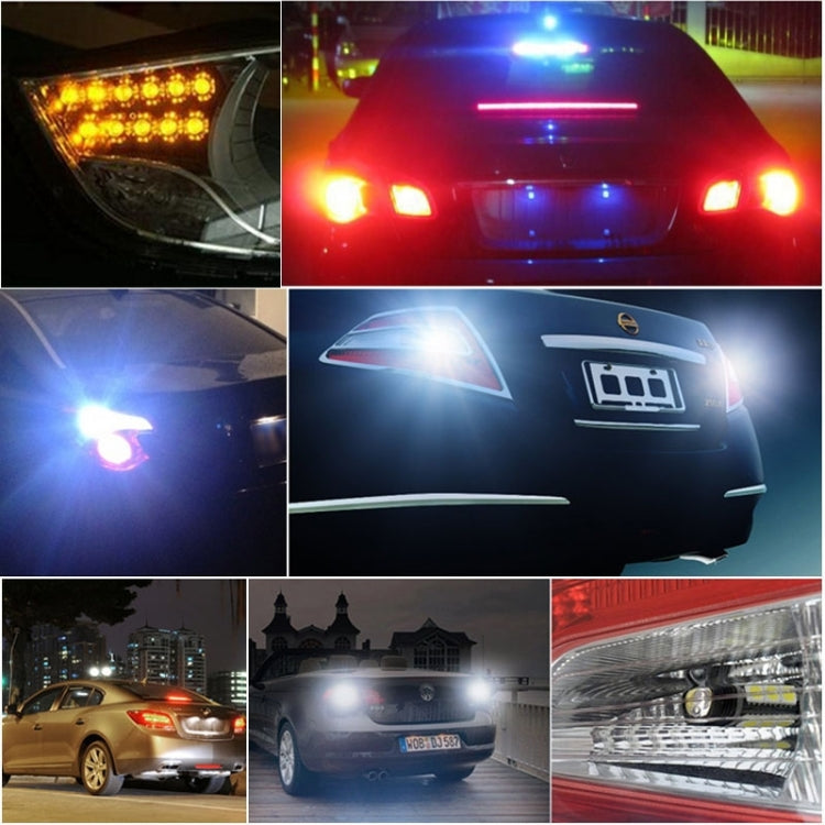 2 PCS T25 4.2W 630LM White Light Dual Wires 21 LED 2835 SMD Car Brake Light Daytime Running Light Bulb, DC 12V, T25 Dual Wires
