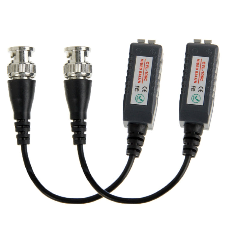 2 pcs CYL-106C Single Channel Passive Video Balun, CYL-106C – Durable Build, Easy to Use