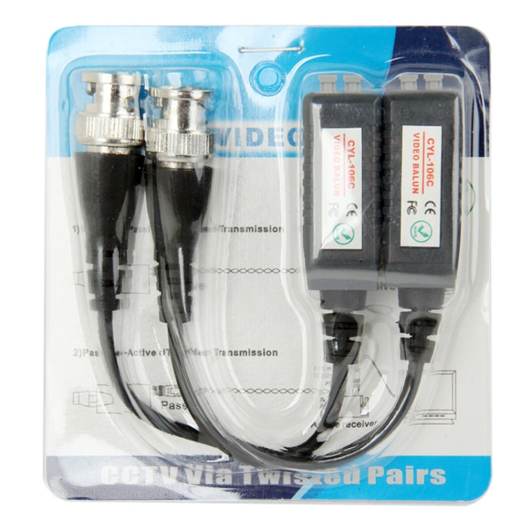 2 pcs CYL-106C Single Channel Passive Video Balun, CYL-106C – Durable Build, Easy to Use