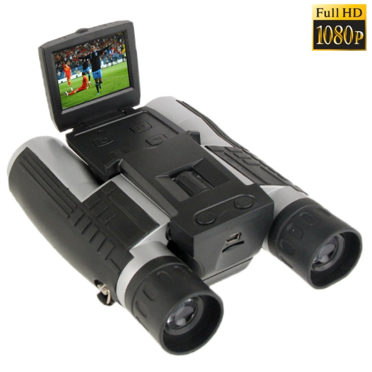 2.0 inch TFT LCD 5MP 12 x 32 Zoom Telescope Binocular Digital Camera, 12X32 2.0 inch LCD 12X32 2.0 inch LCD