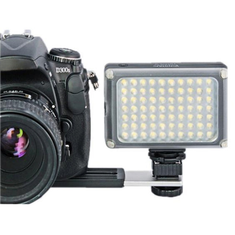 YONGNUO YN-0906II 70-LED Ultra Bright Camera Video Light for Canon Nikon Olympus Panasonic Samsung Default Title