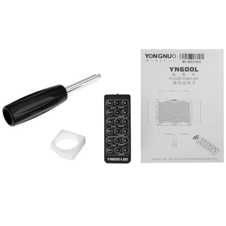 YONGNUO YN600L 600 LED 5500K Color Temperature Adjustable LED Video Light for Canon / Nikon / Sony Camcorder DSLR, YN600L