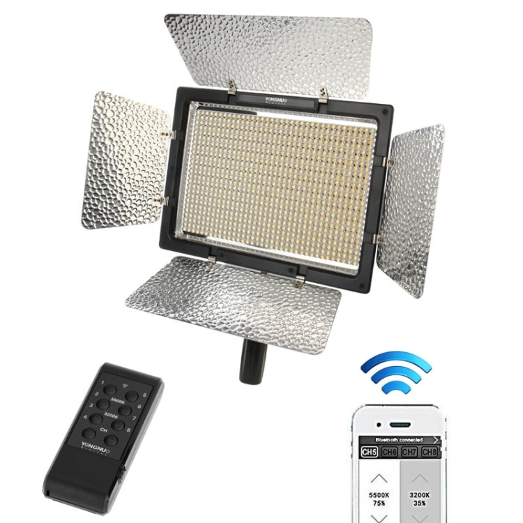 YONGNUO YN900 900pcs LED Illumination Dimming Studio 3200K-5500K Video Light, YN900 YN900