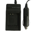 Digital Camera Battery Charger for Panasonic 007E, 007E 007E