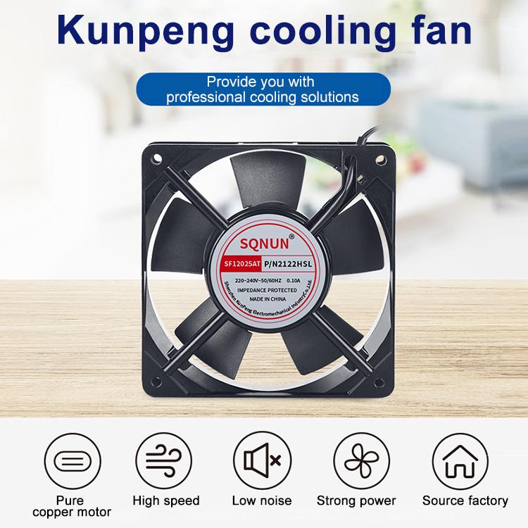 SF12025AT 220V Cooling Fan – Durable Build, Easy to Use
