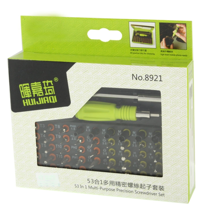 53 in 1 Multi-purpose Precision Screwdriver Set, 53 in 1 – Durable Build, Easy to Use