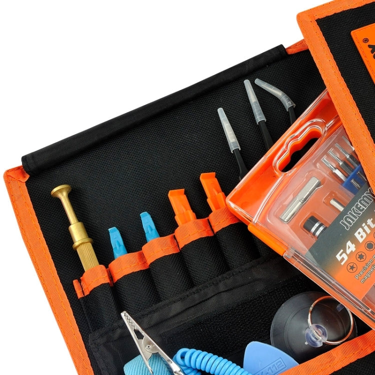 JAKEMY JM-P01 74 in 1 Multifunction Precision Screwdriver Kit Repair Disassemble Tools Set, JM-P01 74 in 1 – Durable Build, Easy to Use