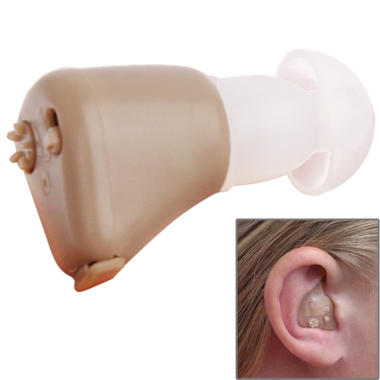 Axon Rechargeable ITE Hearing Aid Sound Amplifier, Support Volume Control (K-88), K-88 K-88