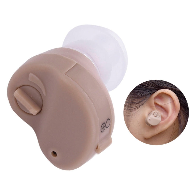 In-Ear Canal Sound Amplifier Deaf Hearing Aids, K-80 K-80