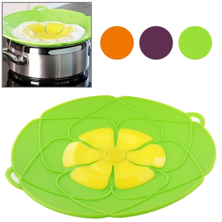 New Spill-Proof, Anti-Flutter and Heat-Resistant Silicone Pot Cover (Ramdom Color Delivery) Default Title