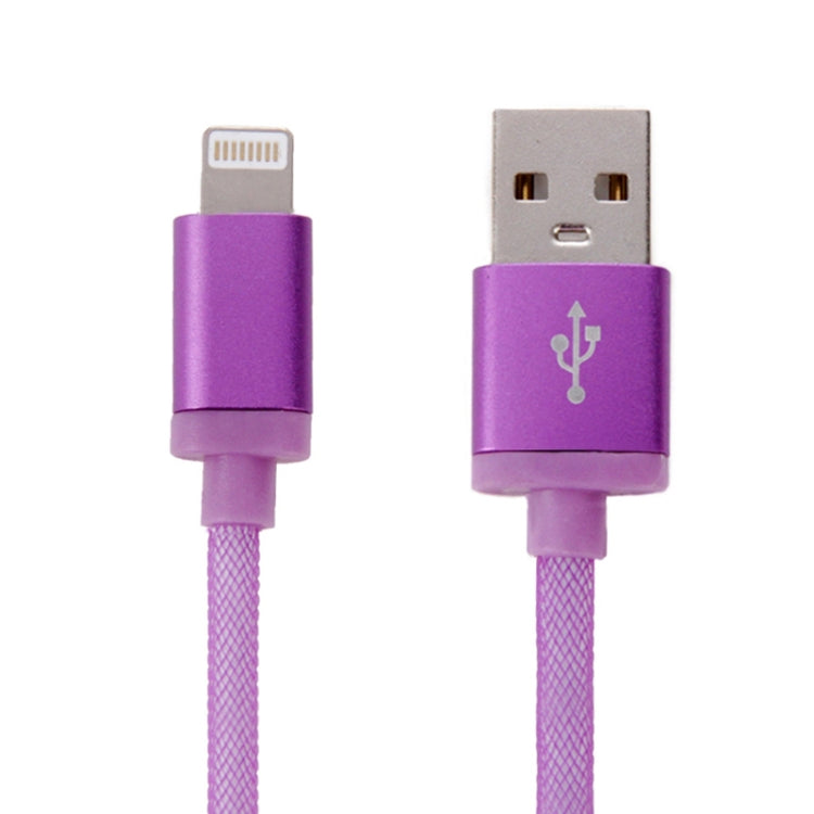 Net Style Metal Head 8 Pin to USB Data / Charger Cable, Cable Length: 25cm Purple