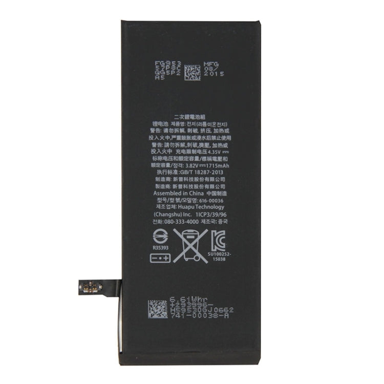for iPhone 6S 1715mAh Battery – Durable Build, Easy to Use, For iPhone 6s