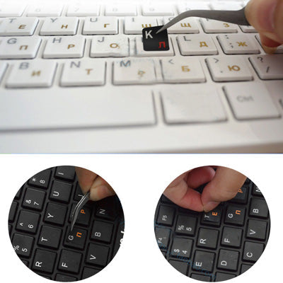 Arabic Learning Keyboard Layout Sticker for Laptop / Desktop Computer Keyboard, Arabic – Durable Build, Easy to Use