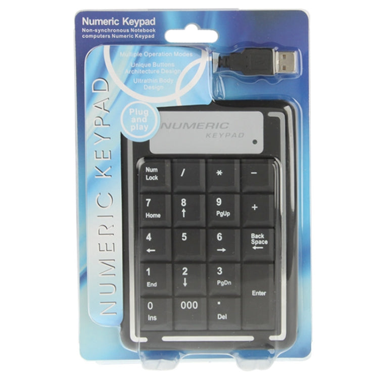 USB Non-synchronous Notebook Computer Numeric Keyboard with 19 Keys, 19 Keys – Ultra-thin