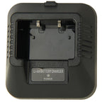 Battery Charger for Walkie Talkie