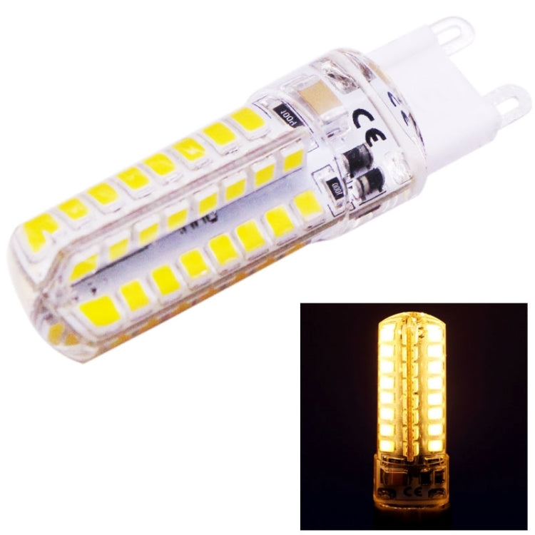 64 LED SMD 2835, AC 220V, S-LED-6501W, S-LED-6501WW – Durable Build, Easy to Use S-LED-6501WW