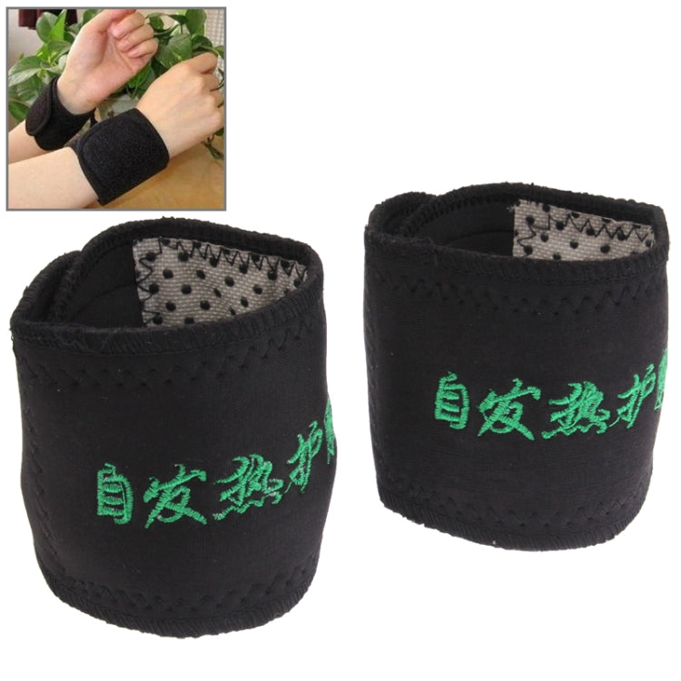 Infrared Magnetic Therapy Self-Heating Wrist Protector, Wrist Protector Wrist Protector
