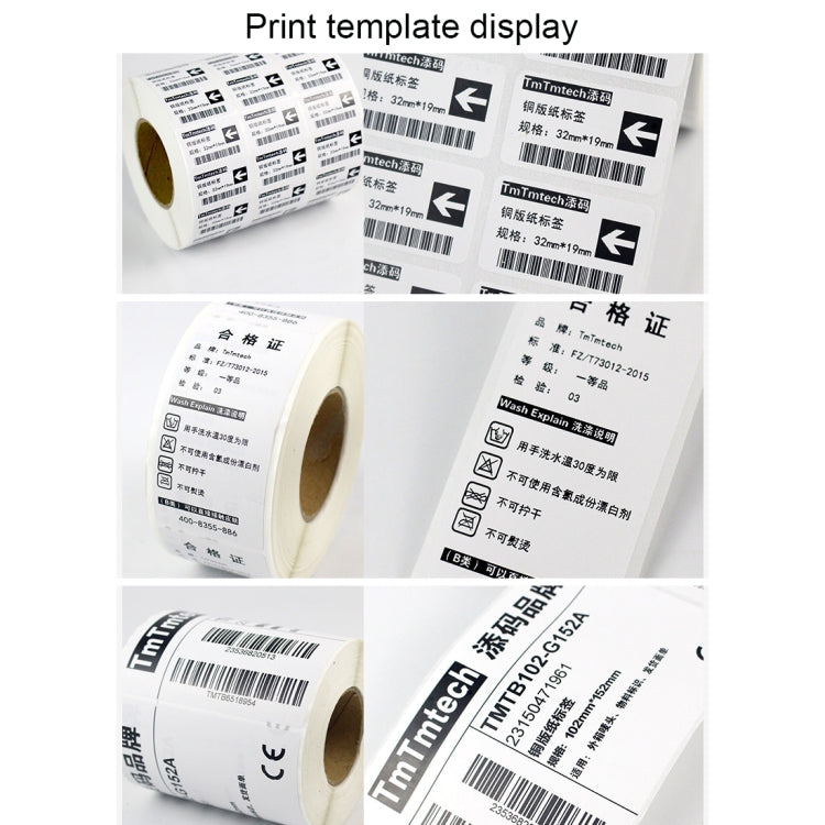 Thermal Printing Paper / Thermal Adhesive Label Paper, Size: 100mm x 100mm（500pcs Labels）, 100x100mm