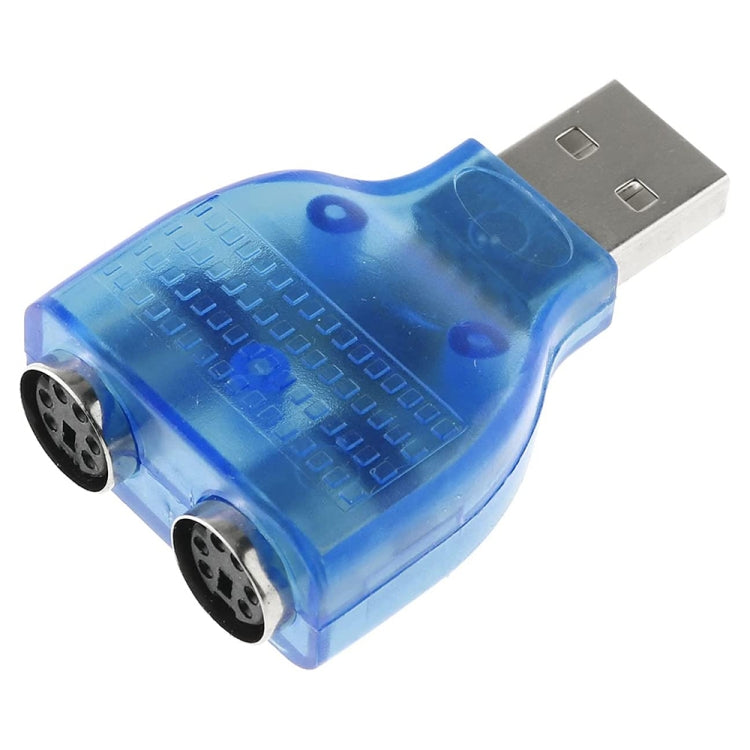 USB Male to PS/2 Female Adapter for Mouse / Keyboard, USB Male to 2 PS/2 Female – Durable Build, Easy to Use USB Male to 2 PS 2 Female
