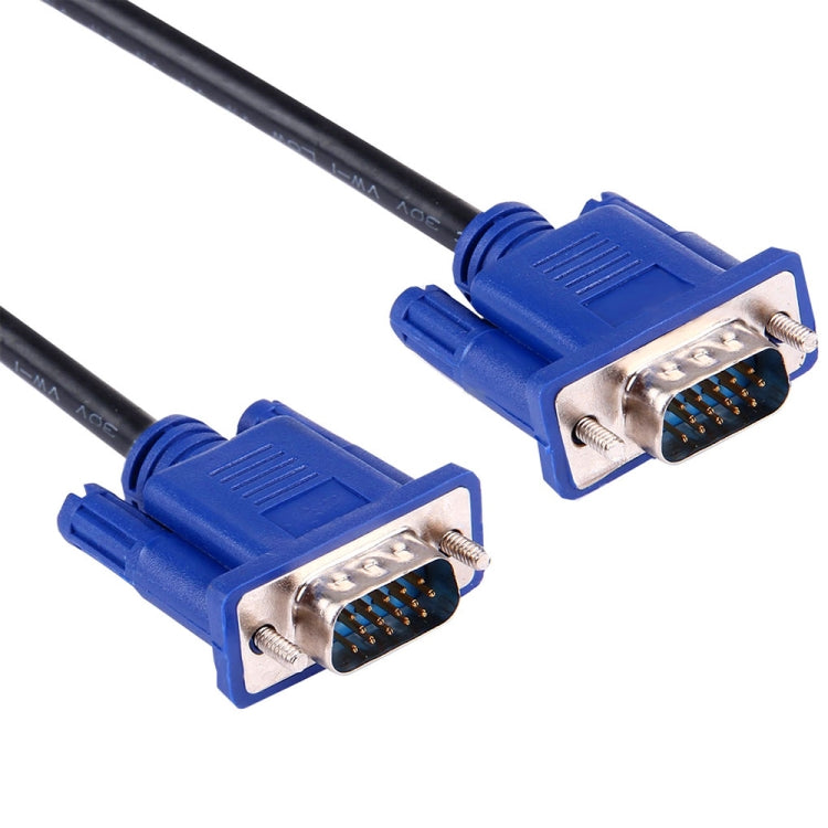 1.5m High Quality VGA 15 Pin Male to VGA 15 Pin Male Cable for LCD Monitor / Projector, 1.5m – Durable Build, Easy to Use