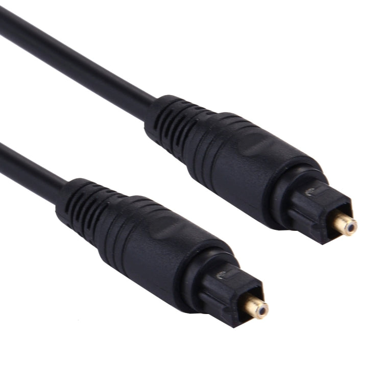 4.0mm OD Male to Male Plug Optical Fiber Digital Audio Cable for DVD HDTV, Length: 2m, OD: 4.0mm – Durable Build, Easy to Use OD: 4.0mm