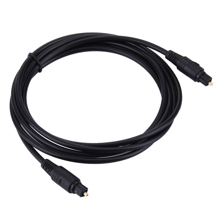 4.0mm OD Male to Male Plug Optical Fiber Digital Audio Cable for DVD HDTV, Length: 2m, OD: 4.0mm – Durable Build, Easy to Use