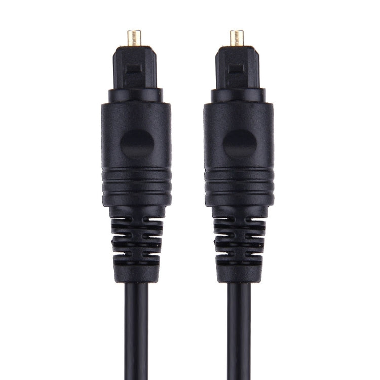 4.0mm OD Male to Male Plug Optical Fiber Digital Audio Cable for DVD HDTV, Length: 2m, OD: 4.0mm – Durable Build, Easy to Use