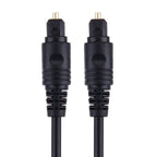 4.0mm OD Male to Male Plug Optical Fiber Digital Audio Cable for DVD HDTV, Length: 2m, OD: 4.0mm – Durable Build, Easy to Use